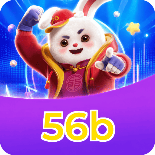 56b Logo 1