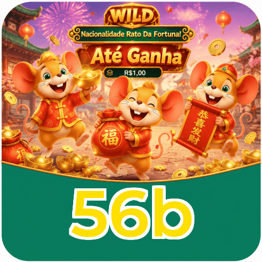 56b Download Oficial